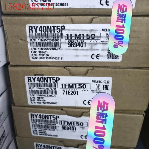 三菱RY40NT5P (议价)