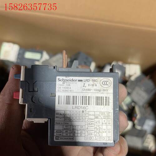 施耐德热过载继电器LRD 16c 9-13a (议价)