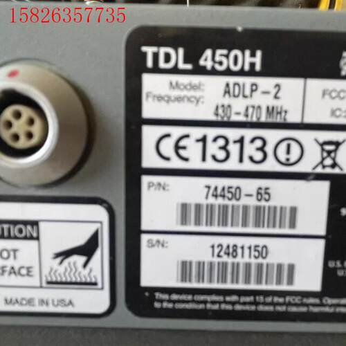 Trimble TDL 450H无线电调制解调器430-47(议价)