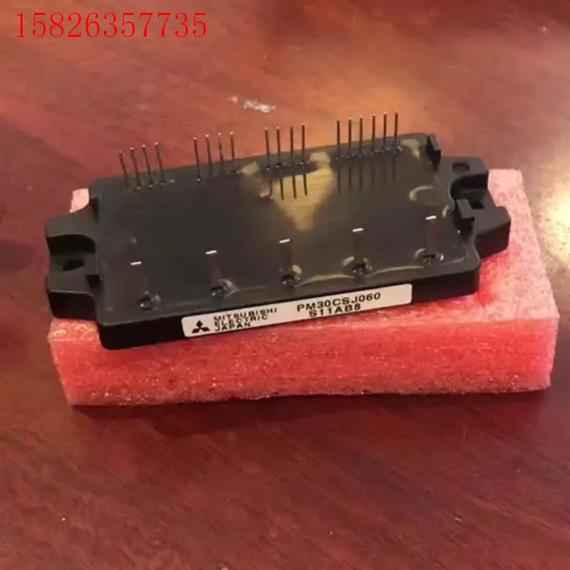 PM20CSJ060 PM30CSJ060 PM15CSJ0(议价)