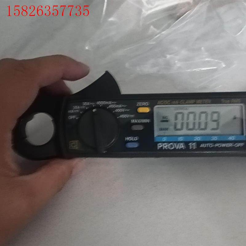 台湾宝华亳安级钳形表prove  11(议价)