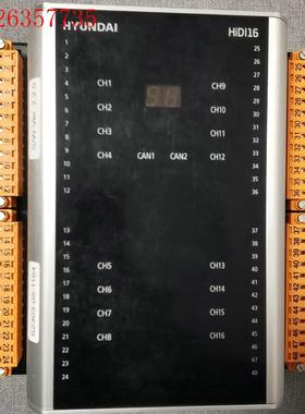 现代HYUNDAI  HiDI16 模块,进口,(议价)