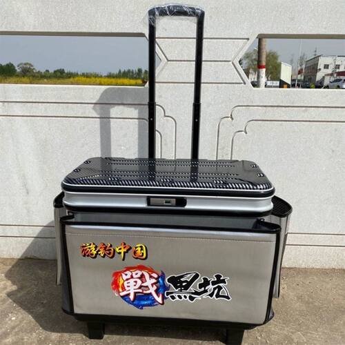 钓鱼拉杆箱硬盖大轮子可做人
