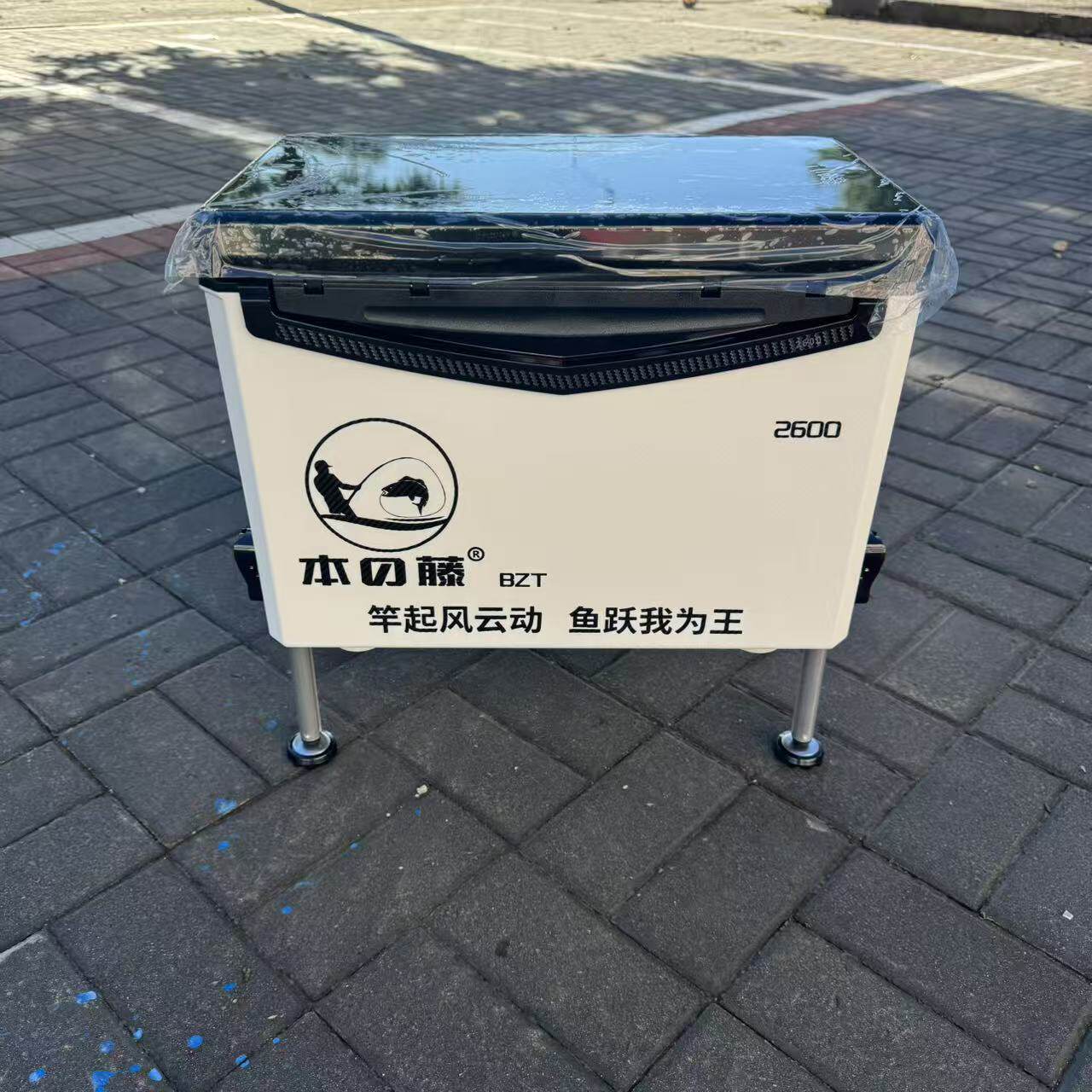 2026新款钓箱26L新款本滕钓鱼箱全套免装钓安箱超轻竞台钓