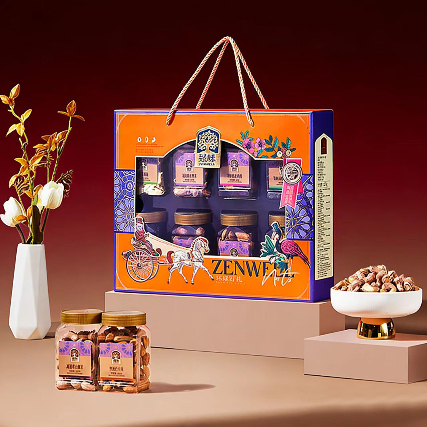 臻味-1.27kg环球好礼坚果礼盒