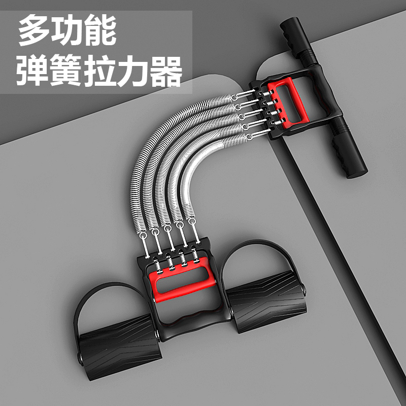 尚选脚蹬拉力器弹簧克拆卸调力度