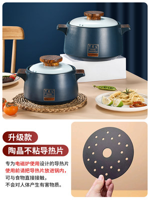 干烧砂锅电磁炉专用陶瓷炖锅日式家用煲汤锅耐高温燃气灶沙煲沙锅