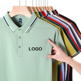 刺绣diy polo衫 企业工作服定制印LOGO夏季 翻领短袖 男女工衣团体衫