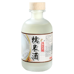 黔三百贵州苗族家原浆酿糯米酒低度甜米酒镇远青岩古镇酒水250ml