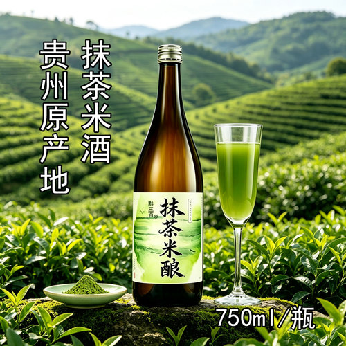 原产地发货，品质保证