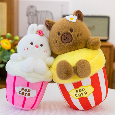 儿童扒拉巴卡水豚毛绒玩具