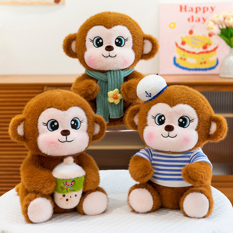 猴子男孩抱奶可爱生日礼物