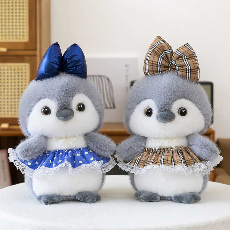 摆件毛绒玩具企鹅裙子布娃娃动物园动物公仔幼崽小公主蝴蝶结可爱