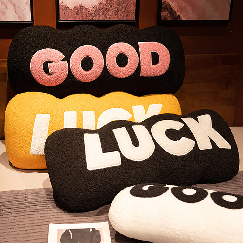 枕可靠居家创意风卧室垫睡