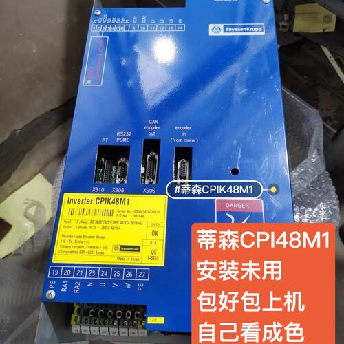 可维修#变频器 蒂森CPI48M1议价