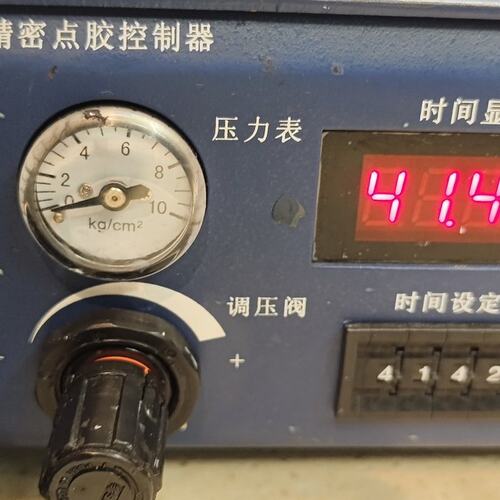 可维修华海达AM-2000精密点胶控制器，件，实物拍的，功能正议价