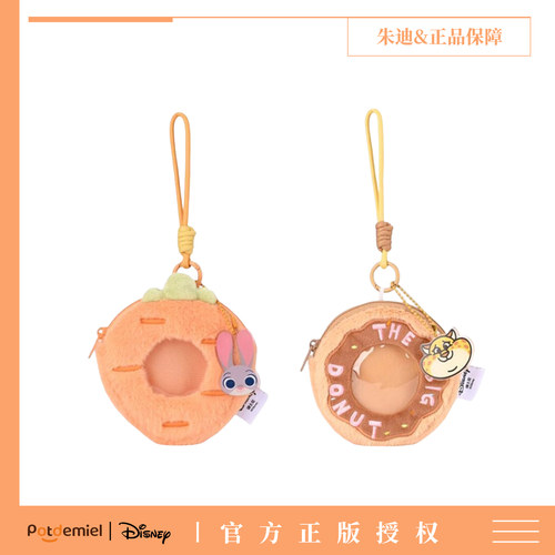 迪士尼疯狂动物城豹警官零钱包