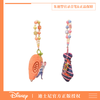 迪士尼疯狂动物城朱迪挂件