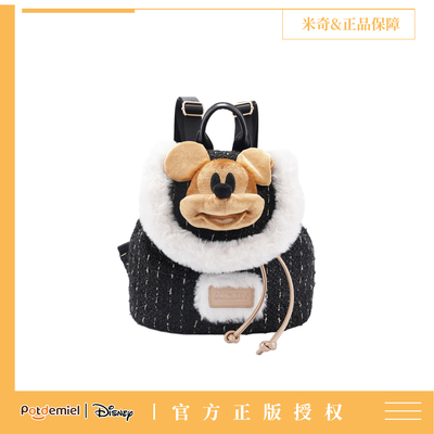 迪士尼米奇米妮毛绒大容量双肩包