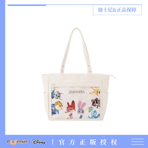 迪士尼正版疯狂动物城2大容量包