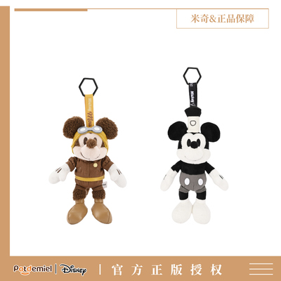 迪士尼米奇玩偶挂件毛绒公仔