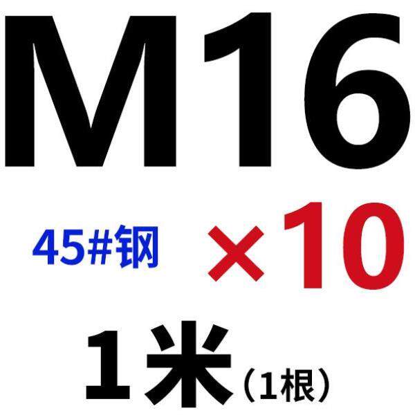 新款促1米平键45钢条钢料平键销四方键棒平健条方形平键m4m80新品