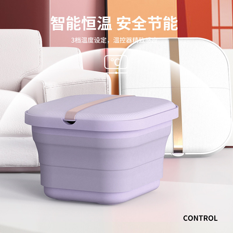 每时乐可折叠泡脚桶足浴盆自动洗脚盆电动按摩加热家用恒温足疗机