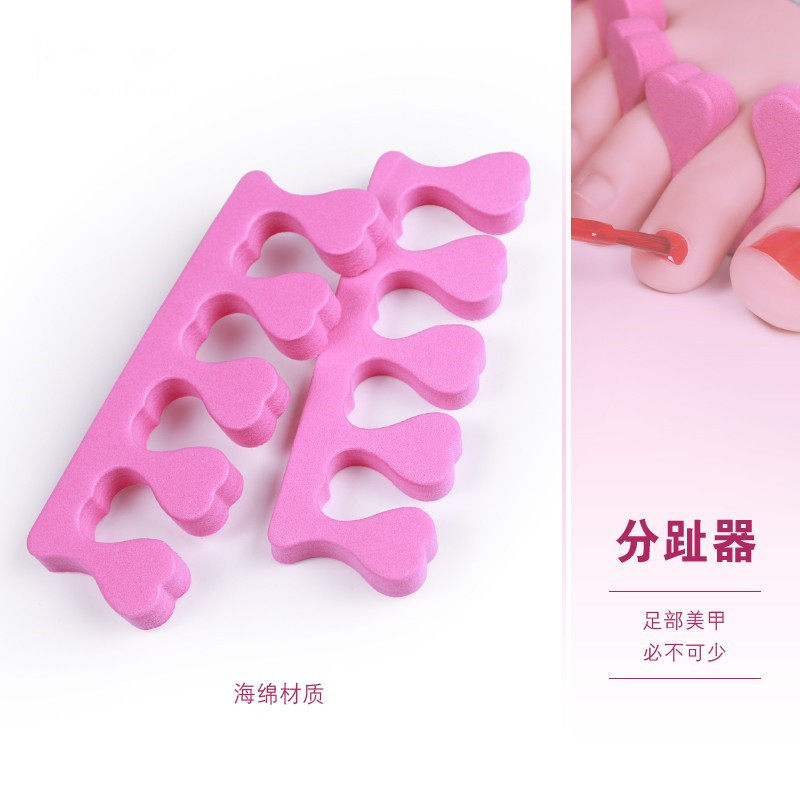 美甲工具分趾海绵分指器分趾器分开脚趾涂甲油胶分离器避免碰花