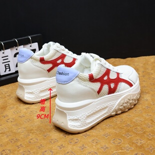 女学生休闲运动鞋 网面透气小白鞋 女隐形内增高9CM夏季 厚底德训鞋