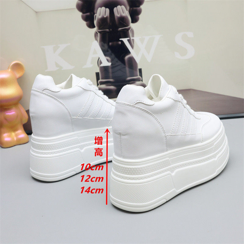 14厘米小个子内增高女鞋10cm2025秋季小白鞋女厚底12公分白色板鞋