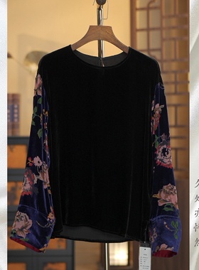 芙蓉】秋季新款时尚国风新中式真丝绒时尚简约套头上衣百搭24725