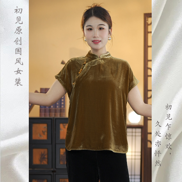 【悸逢】夏季真丝绒短袖桑蚕丝上衣流行简约宽松遮肉上衣25428