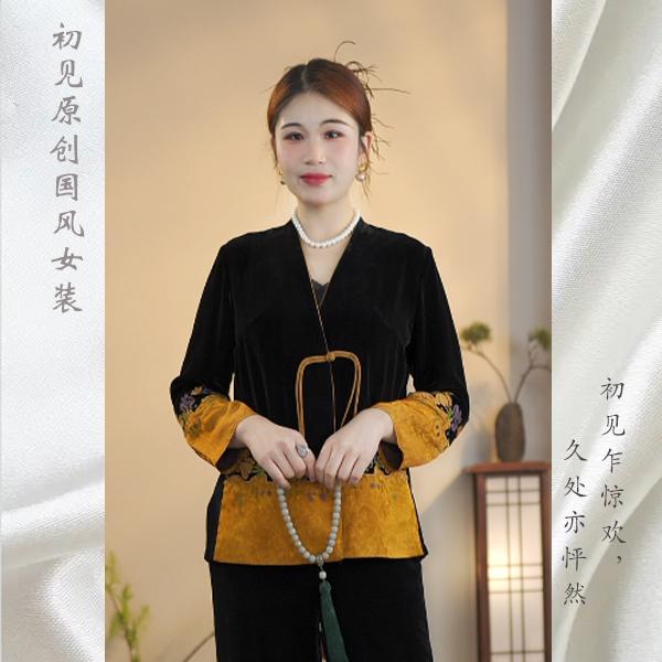 春秋新款高端真丝丝绒拼接刺绣织锦缎外套中式盘扣开衫 J-25007