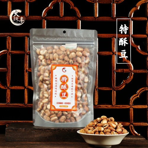 大纯丰特酥豆350g香酥椒盐蚕豆