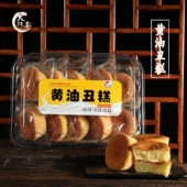 大纯丰黄油丑糕400g盒装 面包糕点蛋糕即食代餐饱腹充饥零食小包装