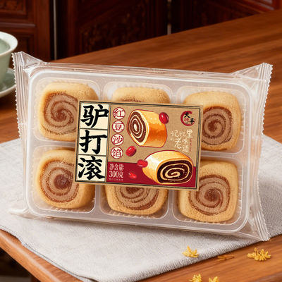 大纯丰驴打滚条头糕桂花紫薯传统糕点中式地方特色特产充饥小零食