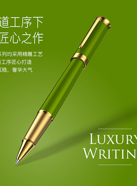 Bernard Shaw/萧伯纳签字笔荣光伽利略蓝宝珠笔男士商务高档金属重手感签名笔私人定制教师送礼高级黑色水笔