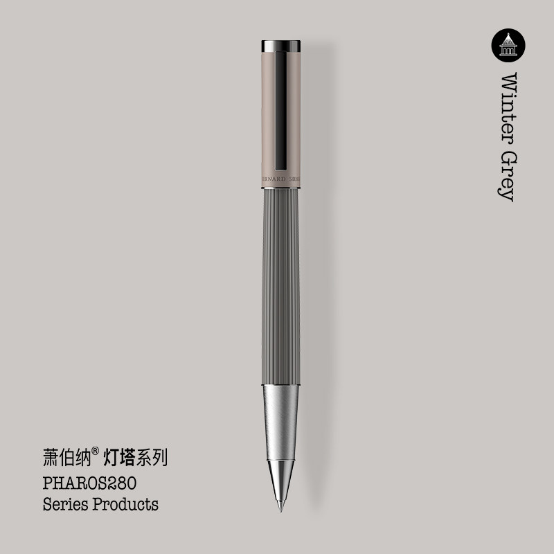 BernardShaw签字笔高端送礼图片