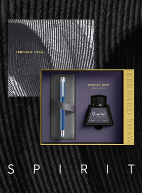 Bernard Shaw/萧伯纳钢笔限定旷野梦境礼盒精灵系列墨水笔套装高档男士商务办公七夕女生情人节教师节送礼