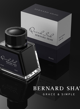 Bernard Shaw/萧伯纳墨水钢笔用黑色非碳素速干ink无碳不堵笔大容量50ml金字塔创意瓶绘画