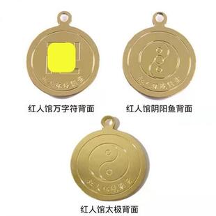 万字符项链万字吊坠3cm红人馆铜后天八卦三元太极两元太极图吊坠