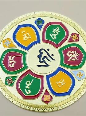 万字福金属牌摆件万字符万