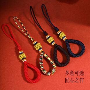 结红绳金刚手机红挂绳同心结编织手工钥匙链汽车中国钥匙扣结挂件
