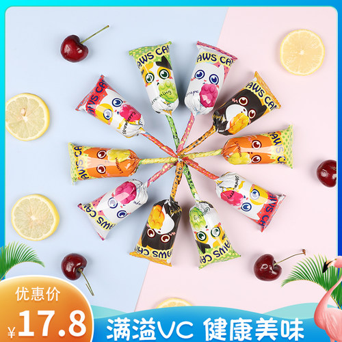 创意猫爪可爱高颜值棒棒糖糖