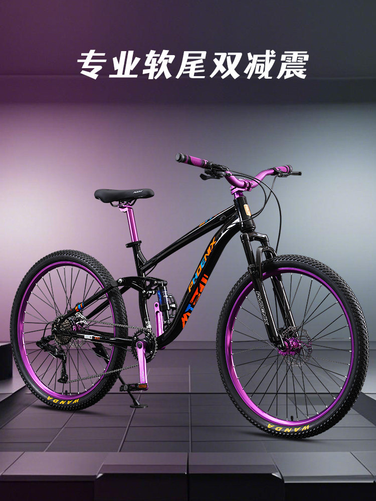 dirt slope car bomb street soft tail mountain bike adult men and