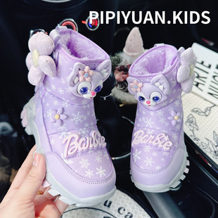 女童雪地靴防水防滑带冰爪冬季加绒加厚保暖抗寒儿童东北大棉鞋女
