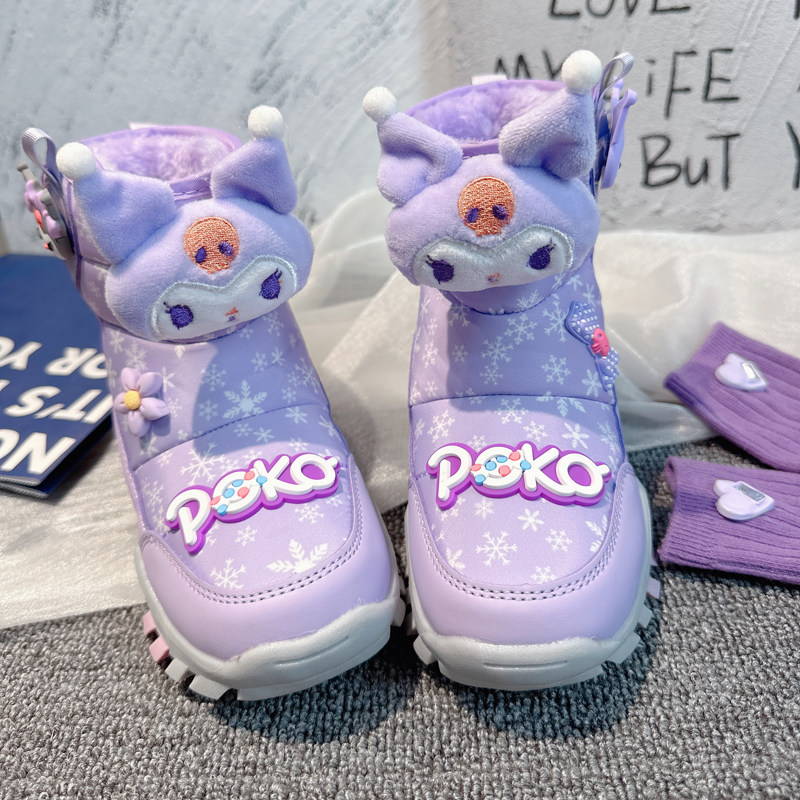 儿童雪地靴2025冬季女童东北户外大棉鞋中大童厚底加绒加厚棉靴子