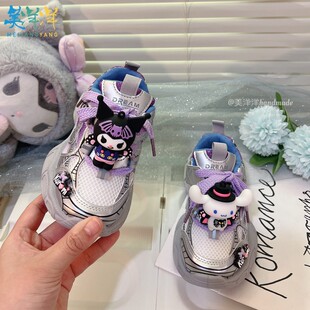 儿童炸街老爹鞋女款2026新款女童春秋运动鞋网面透气女孩双网网鞋