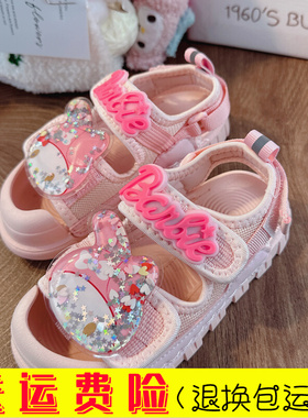 女童凉鞋夏款2023新款儿童夏季女款包头洋派爆款夏日包脚轻便女鞋