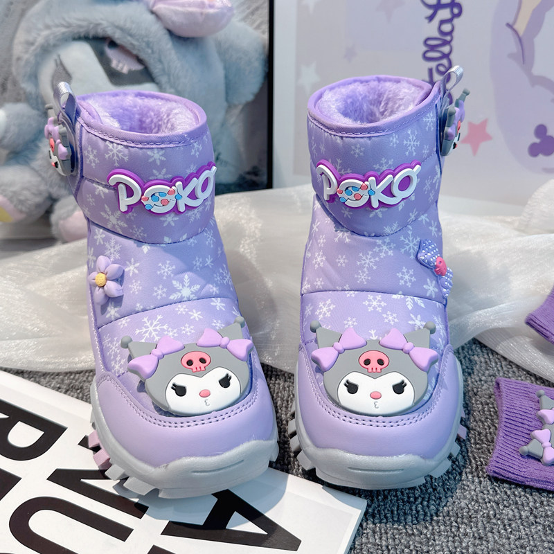 儿童雪地靴防水防滑加绒加厚女款东北保暖大棉鞋2025新款冬季棉靴,童鞋/婴儿鞋/亲子鞋,雪地靴,淘宝优惠券,粉丝福利购,淘宝优惠卷